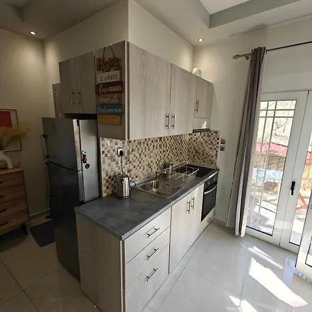 Sophie's House Apartment